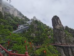 -老君山风景名胜区