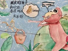 -甲乙果 美术书法(通州校区)