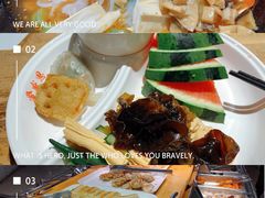 -素清香(解放路店)