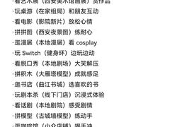 -大雁塔北广场音乐喷泉