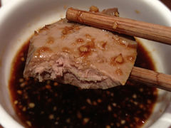 盐水鸭肝-好嫂子(知春路店)