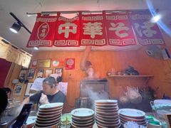 -老龙亭拉面店
