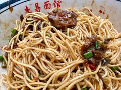 -李易面馆(树木岭店)
