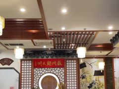 -同得兴面馆.苏式面.三虾面(园区店)