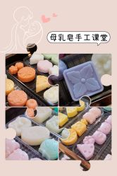 -季橙月子护理中心