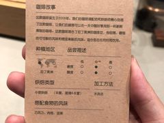-星巴克(厦门SM新生活广场店)