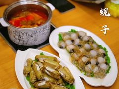 蚬子-良兴火锅