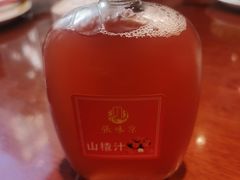 -京味张·北京烤鸭(天河南二路店)