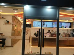 门面-CoCo都可(北京西站北广场店)