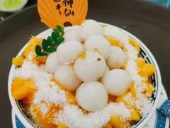 -芭夯兔·兔肉汤锅(新都店)