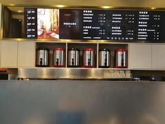 -杯欢制茶(三里屯店)