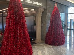 -玲婧胡同·生日蛋糕·餐厅(嘉里城店)
