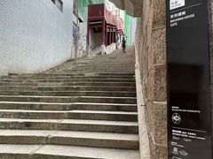 -大馆(前中区警署建築群)
