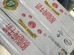 -沃尔玛超市(武侯店)