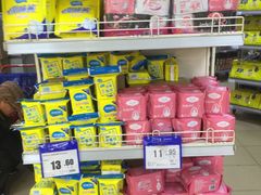 -奥士凯物美(新兴里店)