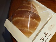 酸奶盐面包-慢熟面包店bud bread(孩儿巷店)