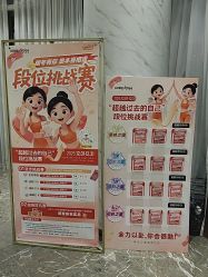 -奥本瑜伽·普拉提