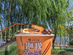 -清河半岛温泉度假酒店