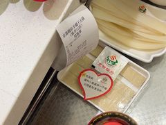 -京都蝎府羊蝎子火锅(珠市口店)