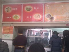 -杨记灌肠(食品街店)