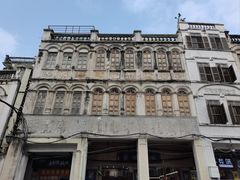 -海口骑楼老街历史文化街区