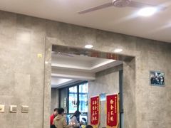 大堂-老乌家特色小炒泡馍(大皮院店)