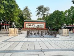 -佛山市祖庙博物馆