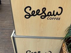 -Seesaw Coffee(上海太阳宫K46店)