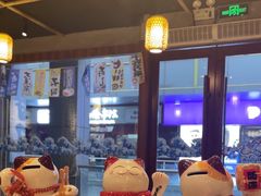 -林妈妈村·日式料理(宝山万达店)