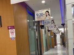 -雅悦齿科(顾村公园店)
