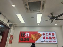 -常熟炒浇面馆(蓝旗街店)