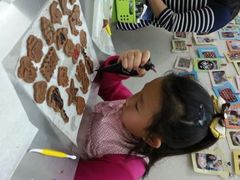 -爱之旅diy烘焙坊(西直门店)