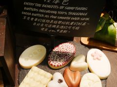 -LUSH(威尼斯人店)