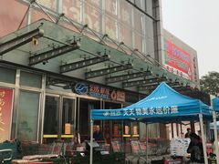 -物美超市(通州果园店)