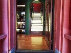 -思南书局·诗歌店