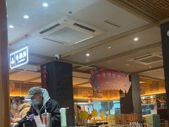 -老淮滨-蚌埠非遗小吃(淮河路店)