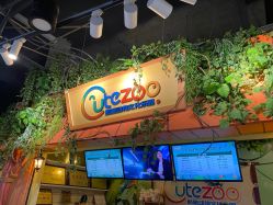 -酷嗒动物文化乐园(cutezoo西溪乐天城店)