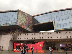 -四川美术学院美术馆