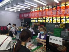 -宫廷糕点铺