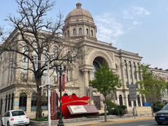 -天津五大道文化旅游区