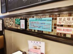 -大哥餐厅(西城花园店)