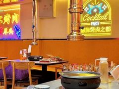 -正宗齐齐哈尔烤肉·齐牛哥鲜切炭火烤肉(杭州总店)