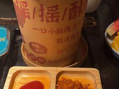-吼堂老火锅(太古里总店)