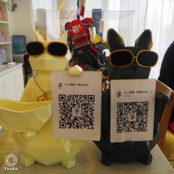 -E.L.K造型momopark店