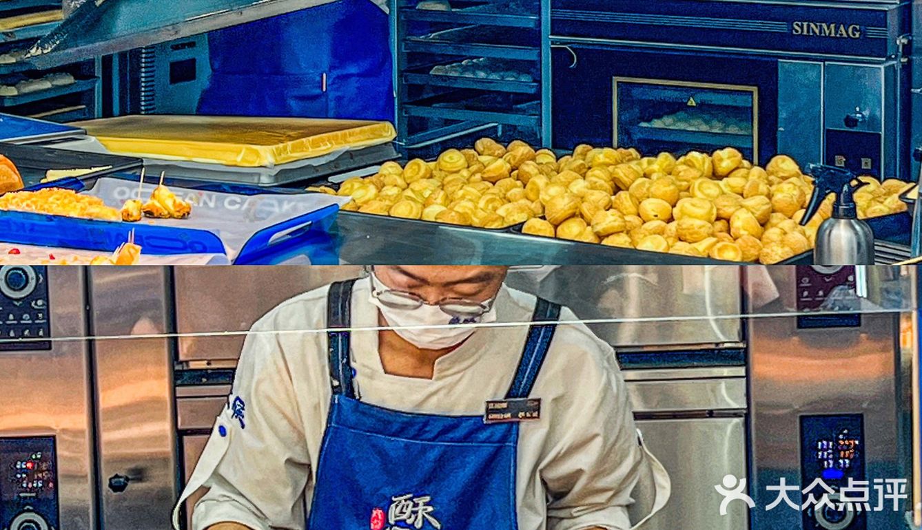 海洋馆主题的酥侯新店真的惊艳到我了