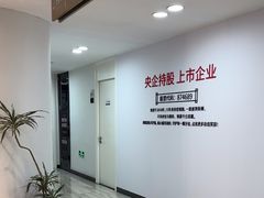 -牙博士口腔品牌连锁(昆山城区店)