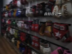 -FIGHTMAN格斗俱乐部(长宁临空店)
