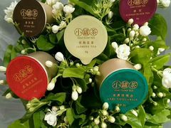 滇红-小罐茶(杭州大厦店)