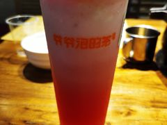 -爷爷不泡茶NOYEYENOTEA(武汉佰港城创始店)