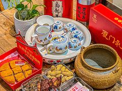 -厦门老字号·旷野茶叶(茶厂直营中山路店)